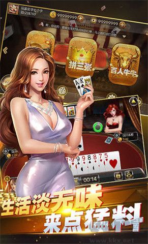 555棋牌