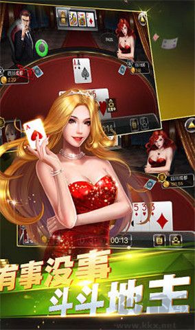 555棋牌