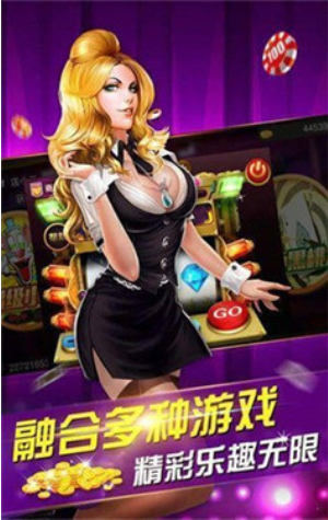 神殿娛樂HD登錄入口