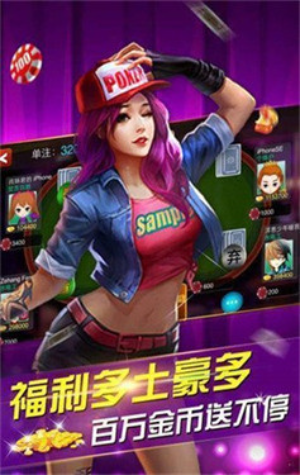 神殿娛樂HD登錄入口
