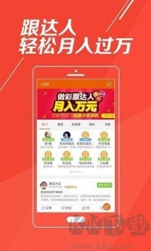 3d縮水過濾工具安卓/IOS