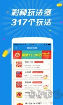 3d縮水過濾工具安卓/IOS