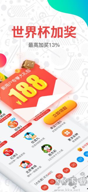 彩吧圖庫p3專區