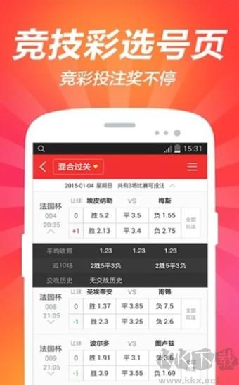 彩吧圖庫p3專區(qū)