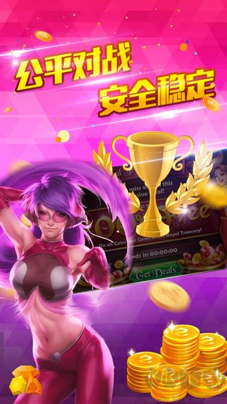 零點(diǎn)棋牌最新版