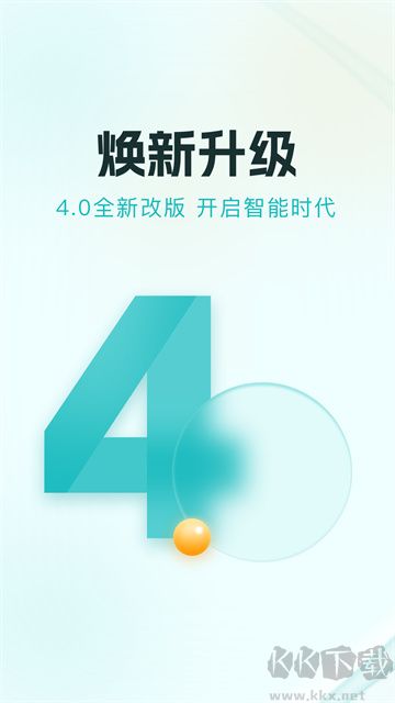 多彩寶