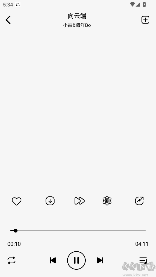 海心音樂