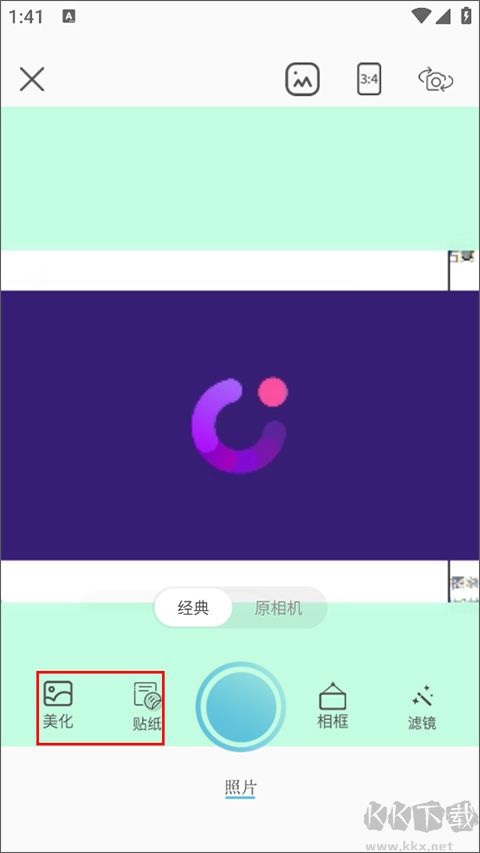高清相機