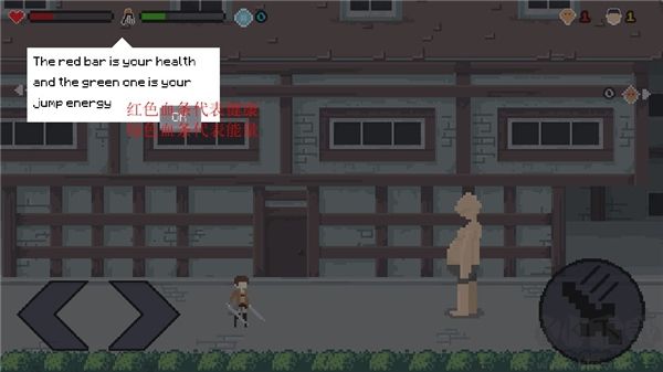 像素進擊的巨人格斗（Pixel on Titan）